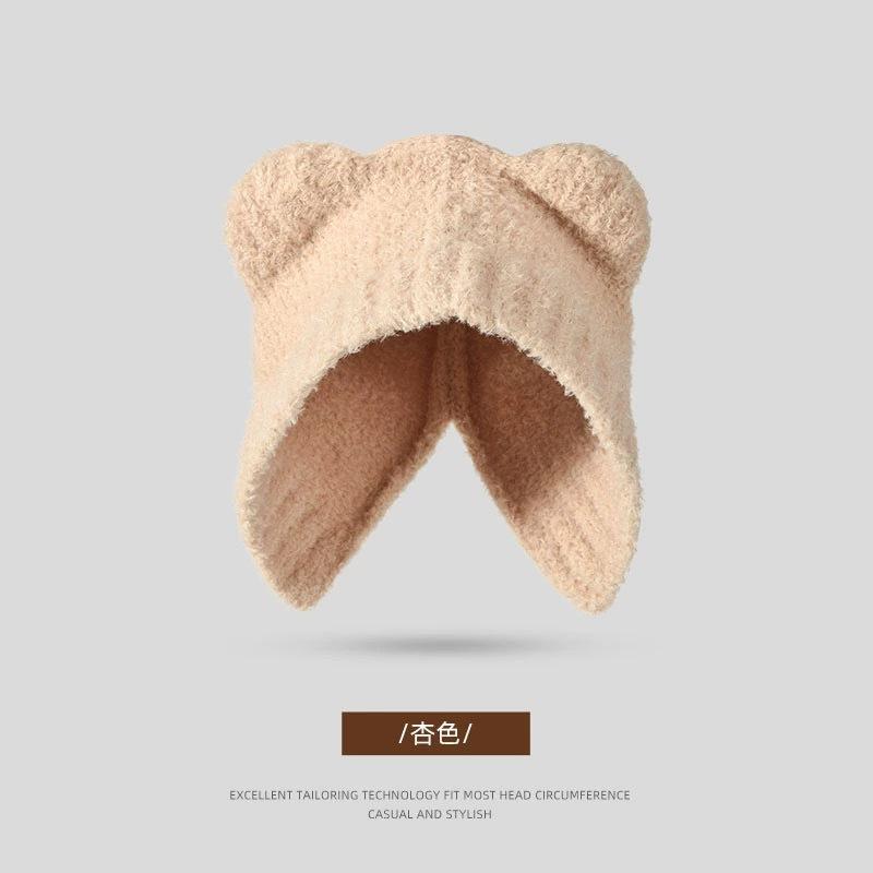 Bear Ears Plush Hat Women's Autumn and Winter Warm Ear Protector Big Head Circumference Show Face Small Wool Hat Pullover Hat