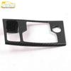 CX-4 Handbrake & Center Console Decorative Frame Accessory