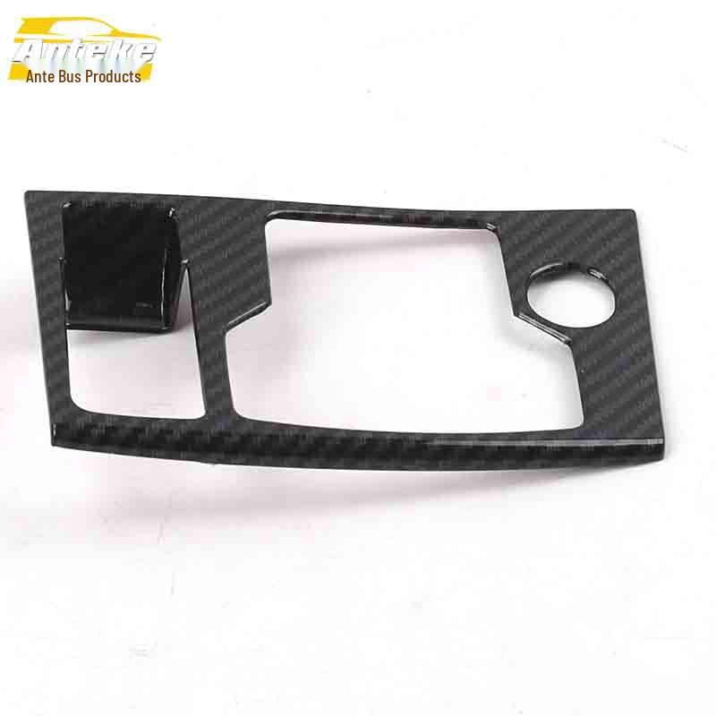 CX-4 Handbrake & Center Console Decorative Frame Accessory