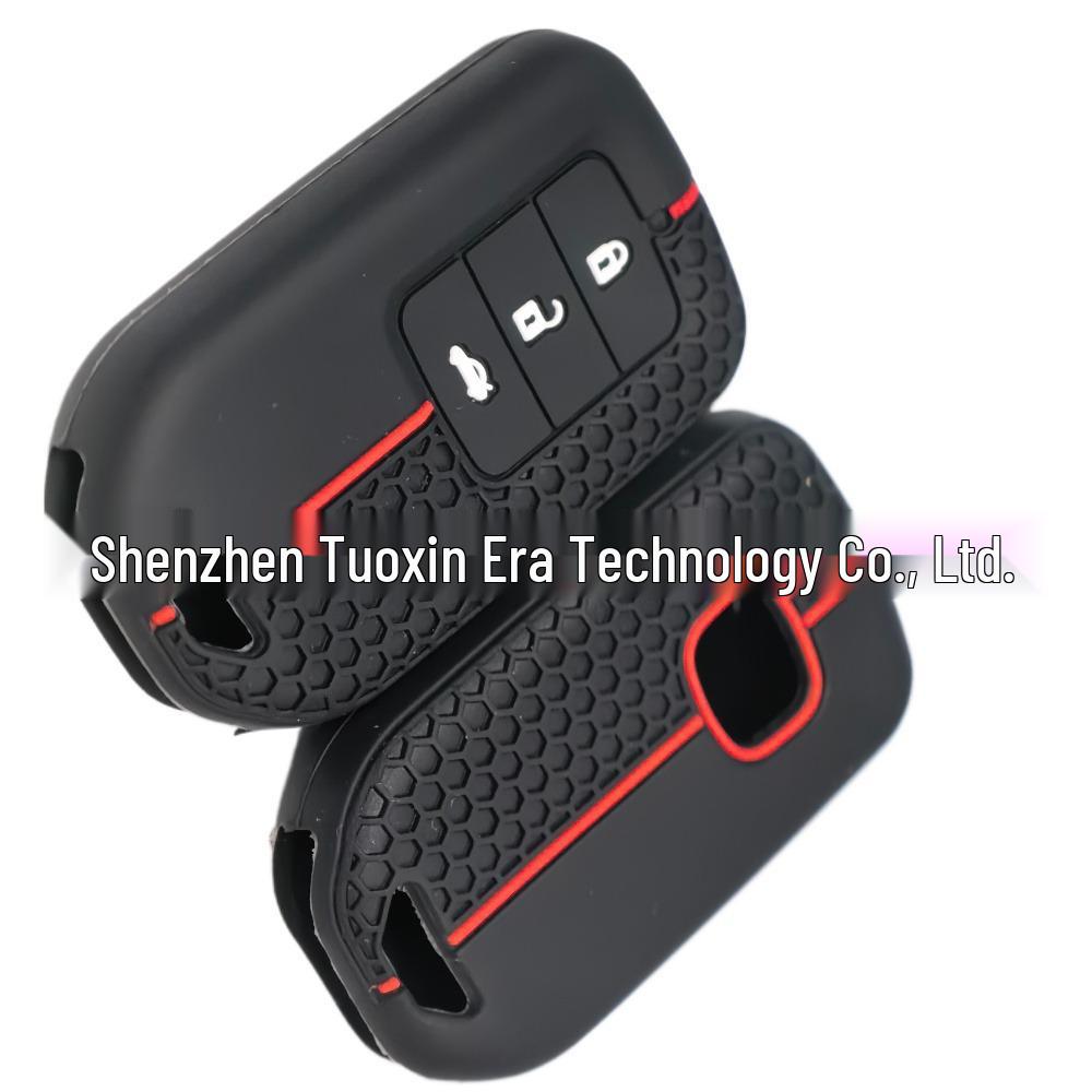 Silicone Key Cover for Honda Lingpai, Accord, Fengfan, XRV, Binzhi, Feidu, CRV. чёрный