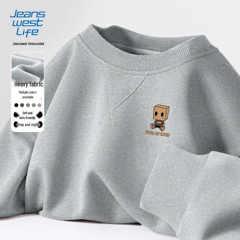 JEANSWEST LIFE 2025 Unisex JZS Doll Graphic Sweatshirt