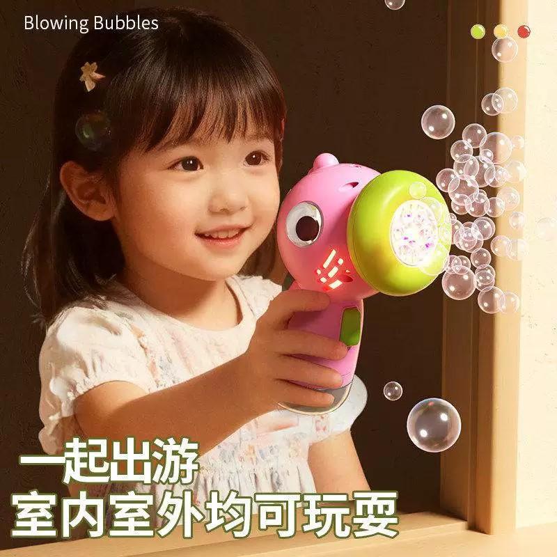 Children S Handheld Automatic Bubble Gun Leakproof Toy For Boys Girls