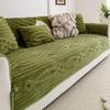 Luxurious Plush Non-Slip Sofa Mat Simple Modern Autumn and Winter Warm Sofa Towel Covers Nordic Solid Color Jacquard Sofa Cover