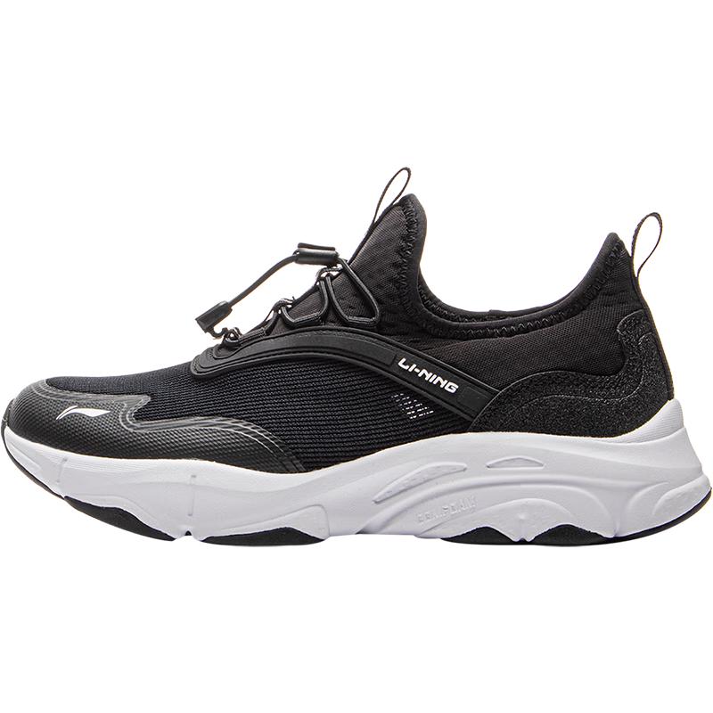 Li-Ning Kids  Slip-On Casual Sport Shoes 33