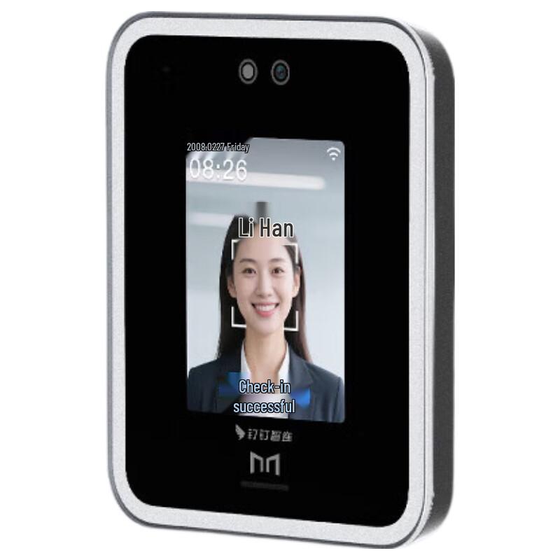 Modian Smart Face Recognition Access Control & Attendance System CN plug (adapter included)