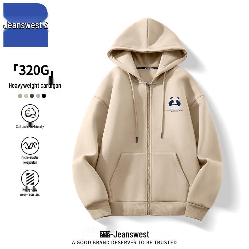 Jeanswest Men's Heavyweight Hooded Sweatshirt T1005