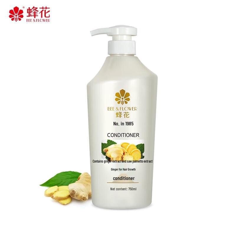 

BEE&FLOWER Silicone-Free Ginger Hair Strengthening Conditioner