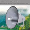 LINGSHENG 100W Outdoor Constant Voltage Horn Speaker