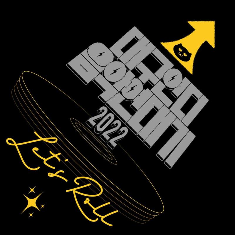 

Daegu Indie Music Chronicles 2022 Let’s Roll