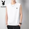 PLAYBOY Herren Ice Silk Atmungsaktives Tanktop