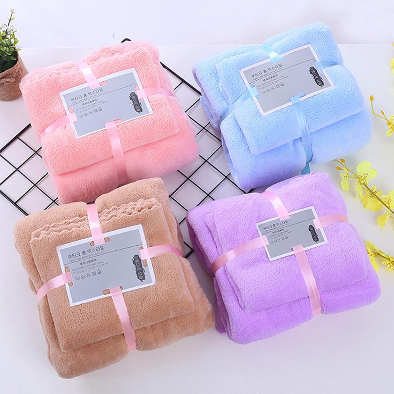 Soft Coral Fleece Bath Towel Set: Thick, Absorbent, Quick-Dry, Mother-Child 2-Piece Gift Set