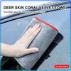 Car Cleaning Soft Brush Car Wash Towel Microfiber Cleaning Rag Cloth For Opel Astra h j k g Insignia Vectra c Corsa c Zafira b etc