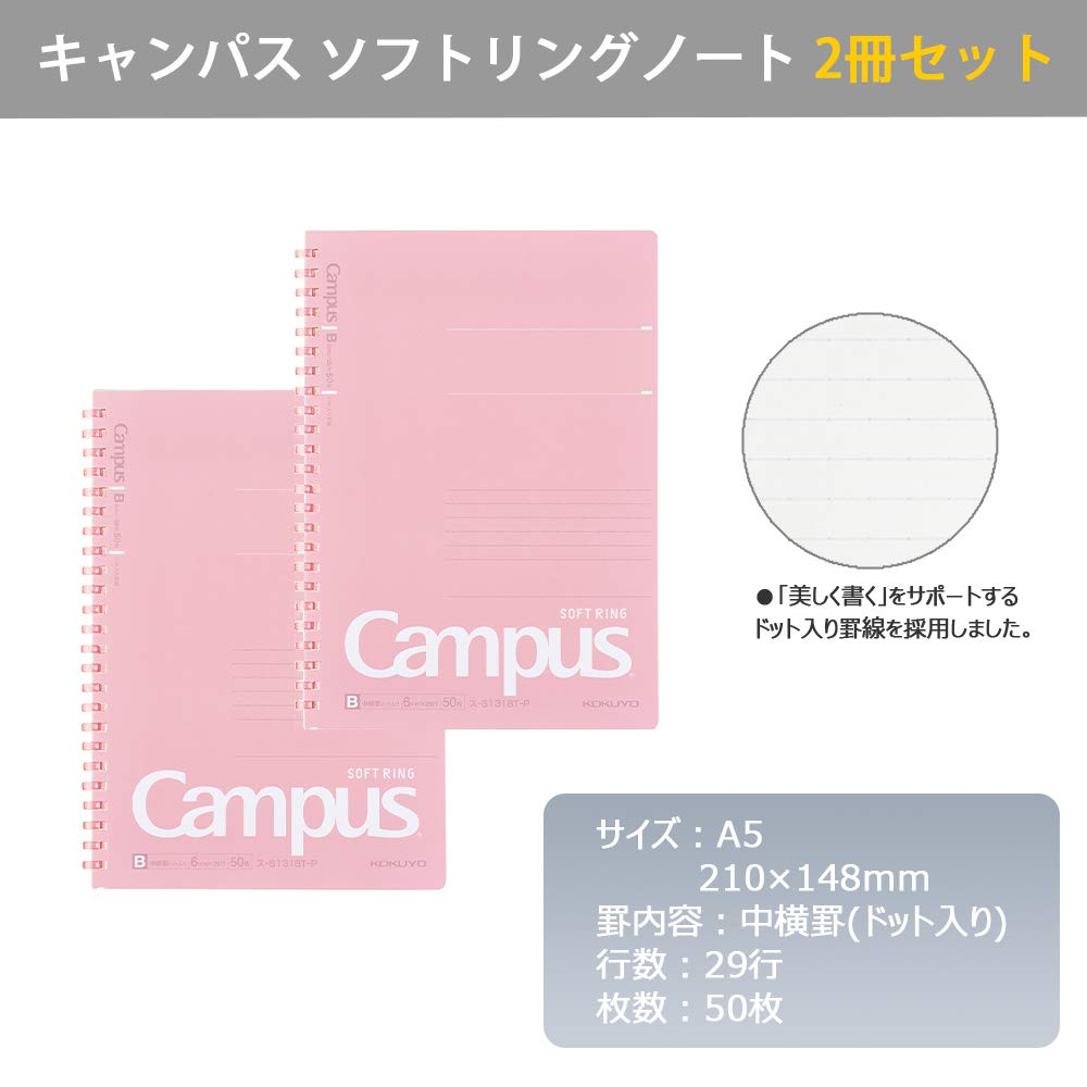 Soft Ring Notebook KOKUYO A5 Pink Dot Grid 50 Sheets 2-Pack