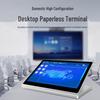 Desktop Paperless Conference System Terminal (CN version)