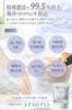 EPSOPIA Bath Salts 200g Moisturizing Bath Cosmetics with Made In Japan with Natural Includes Measuring (600g + Extra) - 45-Serving Set, Magnesium,