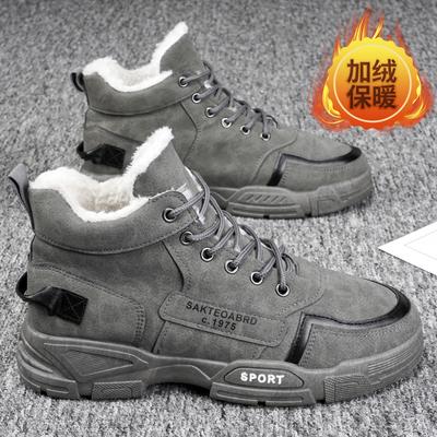 Chaussures pour hommes bottines Martin nouvelles chaussures d'hiver en velours épaissi thermique en coton chaussures décontractées pour hommes bottes de neige d'extérieur chaussures pour hommes