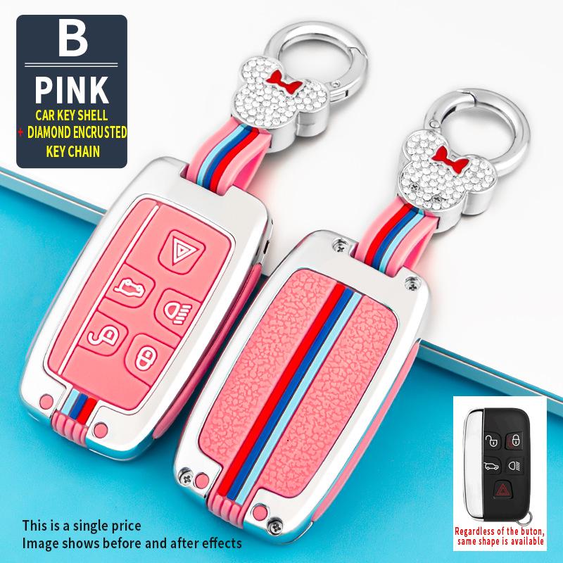 Compatible Key Cover for Land Rover Aurora, Range Rover Sport, Discovery, Jaguar XFL, XEL