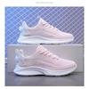 Fashion Sports Leisure Ladies Running Fitness Light Soft Dancing Shoes Flat Mesh Breathable Flying Weaving Tide Shoes