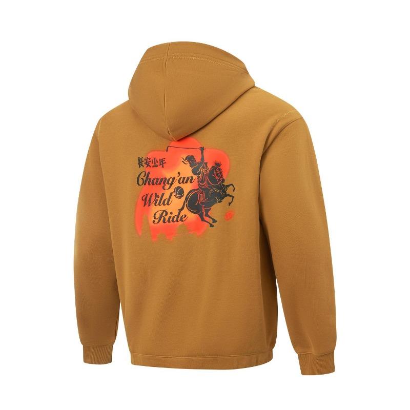 Li Ning Basketball Series Letter Print Hooded Soft Versatile Breathable Loose Sweatshirt Men Sweatshirt AWDVH93-2