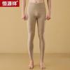 Hengyuanxiang Thickened Wool Thermal Trousers