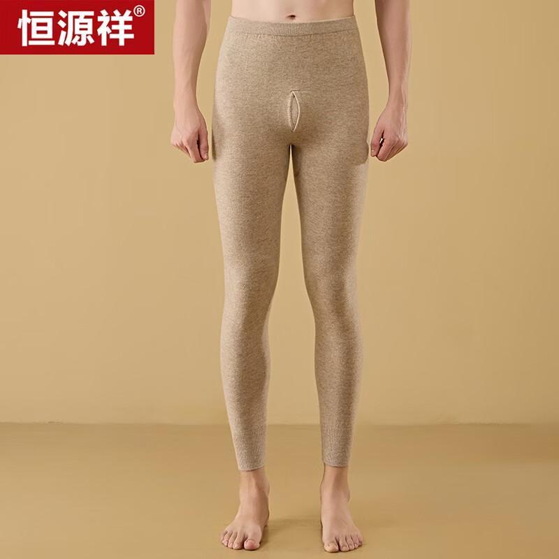 Hengyuanxiang Thickened Wool Thermal Trousers