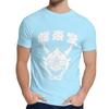 Japan Hannya Mask T Shirt Round Neck Harajuku Man Cotton Big Size T Shirt