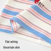 Kids' Pure Cotton Thermal Underwear Set