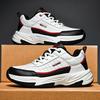 Sports Shoes Men's Autumn and Winter New Casual Shoes Outdoor Sports Men's Shoes Platform Sports Shoes