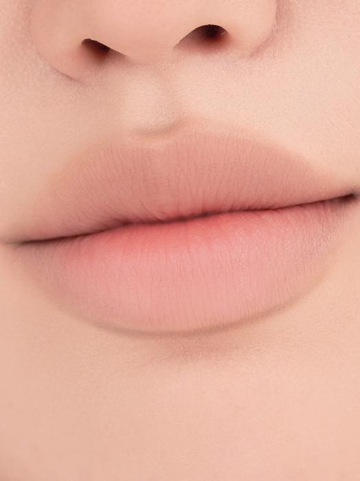 Rom&nd [NEU] Lip Mate Stift