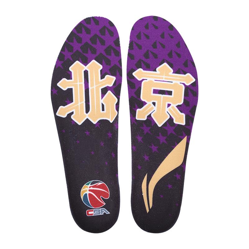 Li Ning Sonic 12 PE Version Shock Absorption Durable Low Top Basketball Shoes Men sneaker White Purple ABAU019-13