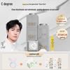 C-Key Reinigende Tonerde Serum Maske