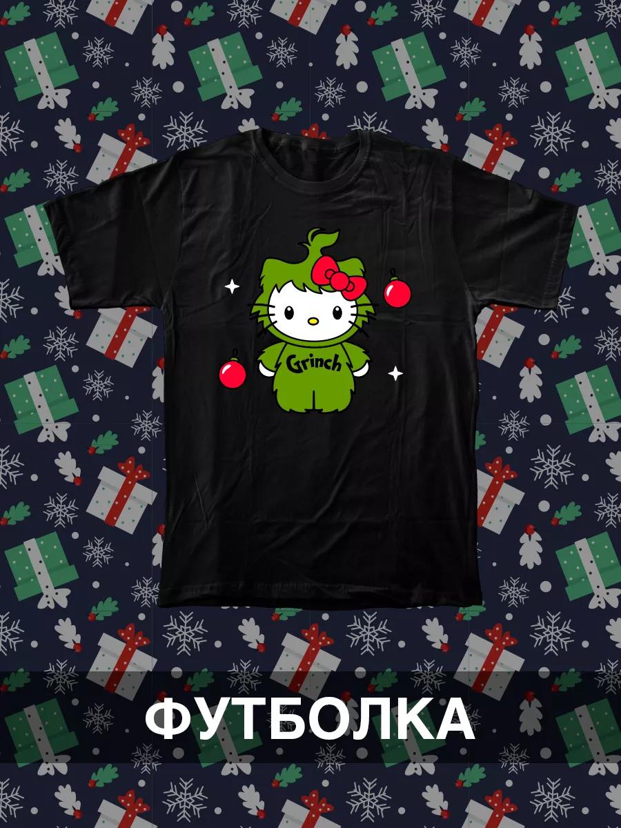 T-shirt Elvish Song M
