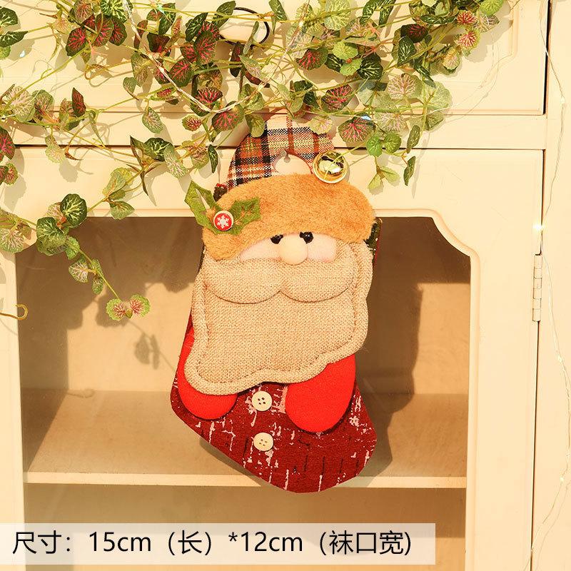 Large Christmas Sock Gift Bag Small Candy Bag Cartoon Gift Bag Christmas Decoration