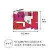 Minimynimo Flat Made In Nordic Orange Leaf Pouch, Japan, Pattern, Small, Fabric, 20cm, (Spade Brown)