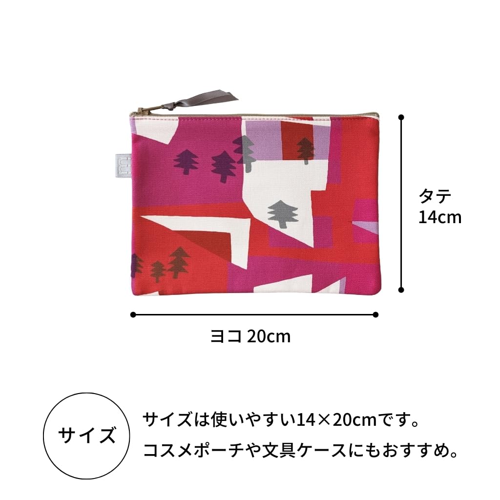 minimynimo Flat Made in Nordic Orange Leaf Pouch, Japan, Pattern, Small, Fabric, 20cm, (Spade Brown)