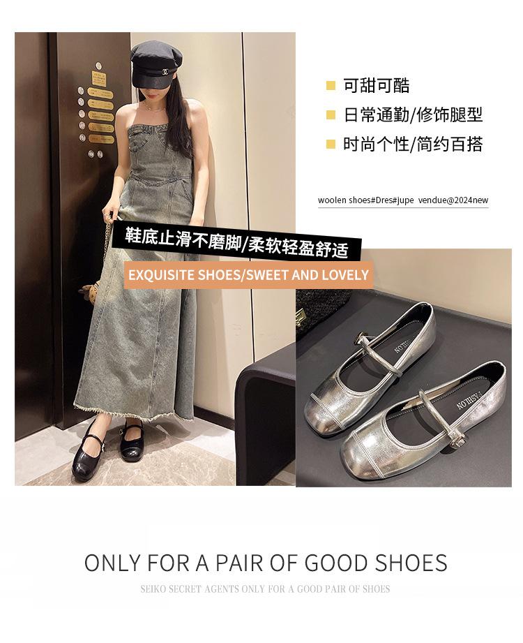 Mary Jane Shoes Shallow Buckle Single Shoes Women's Shoes Spring and Summer 2025 New Korean Version Flat Bottom Shallow Mouth Doudou Shoes Women
