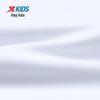 Xtep Boys' Quick-Dry Short-Sleeve Knit Set