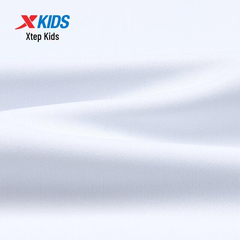 Xtep Boys' Quick-Dry Short-Sleeve Knit Set