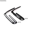 Front Fog Light Lamp Eyebrow Grille Air Intake Decoration Cover Trim For BMW X5 G05  - 2024 Black / Carbon Fiber Accessories