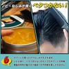 BABLO POMADE Strong Hold Pomade with Mesh Hair and Hair Grease Comb, Wax,
