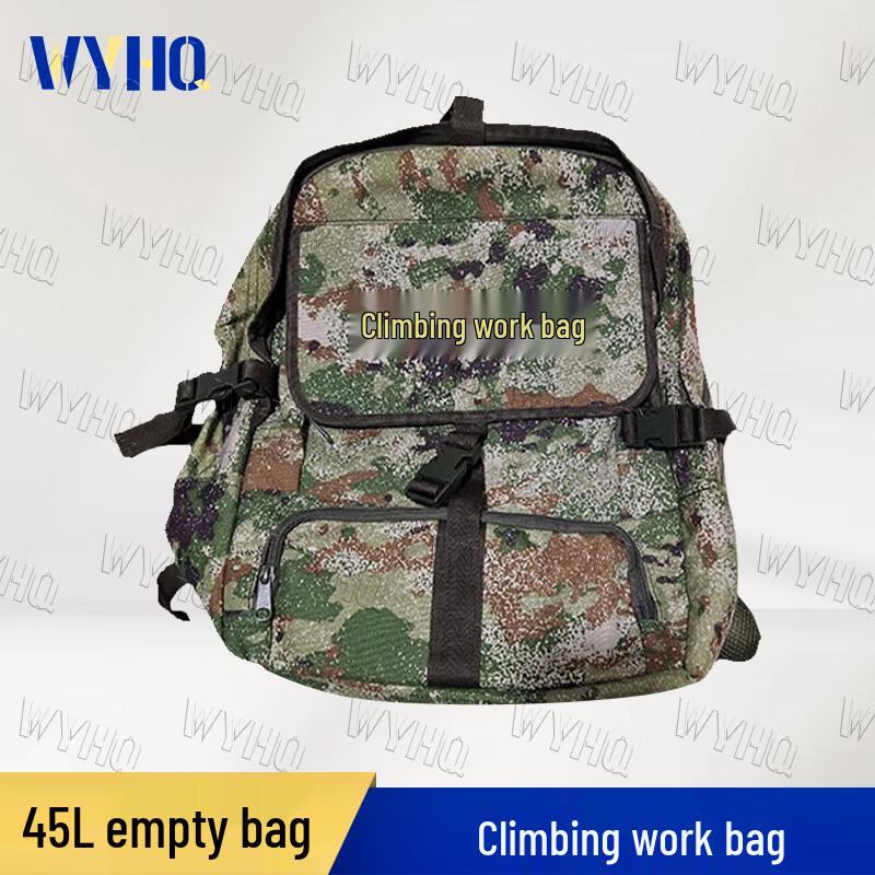 WYHQ Outdoor Climbing Pack