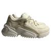 Skylar Sneakers In Cream Mesh And Suede White