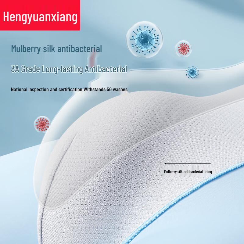 Hengyuanxiang Men's Seamless Ice Silk Boxer Briefs 4-Pack