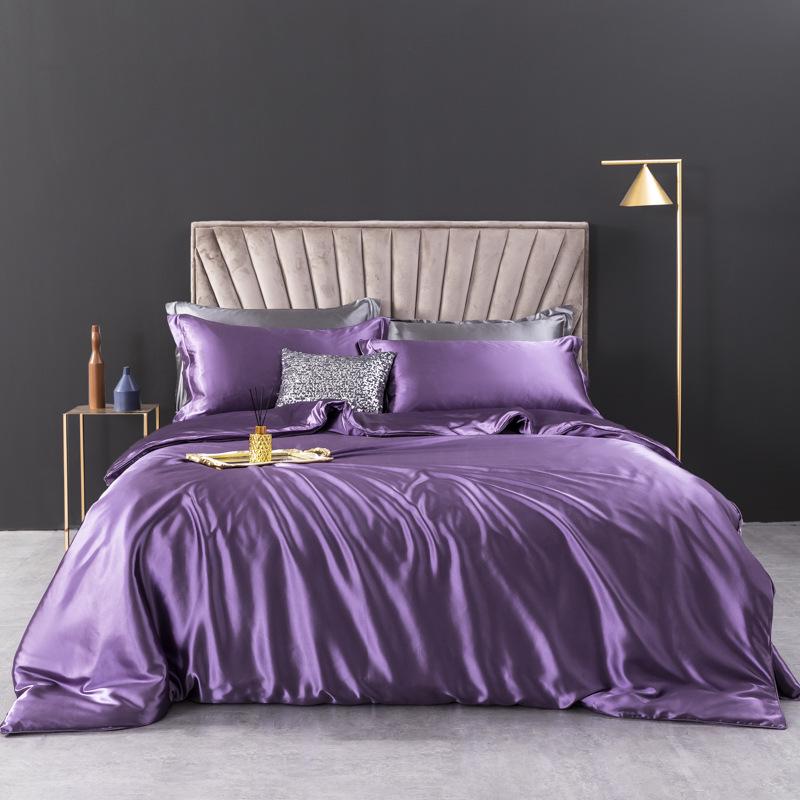 Imitation Silk 4-Piece Bedding Set: Duvet Cover, Fitted Sheet, Smooth Ice Silk Feel