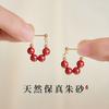 Cinnabar Earrings, Red Vintage Earrings, Ancient Style Sterling Silver Studs, New Chinese Style Jade Earrings, Light Luxury with a High-end Feel,