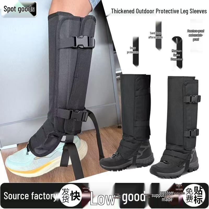 Protective Outdoor Leg Wraps: Snake Guards & Snow Protection for Hunting, Hiking, and Fishing
