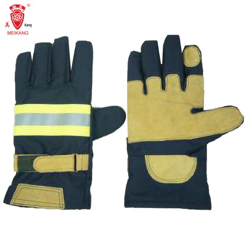 Meikang MKF-11 Firefighting Gloves