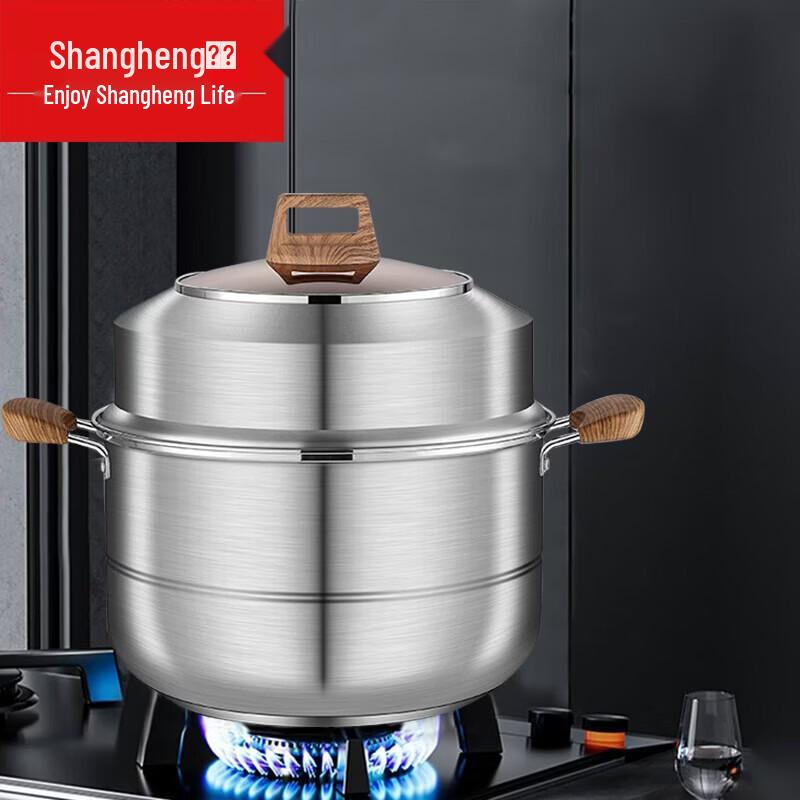 Shangheng 30cm 304 Stainless Steel Double Layer Steamer Pot