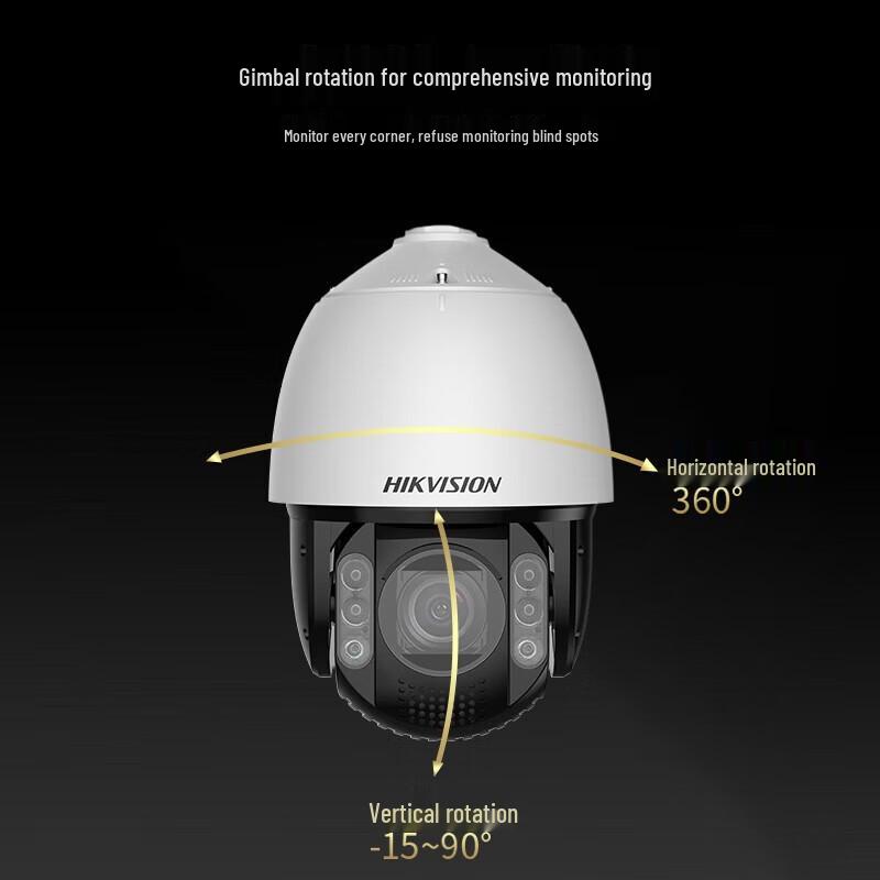 

HIKVISION 4MP 2K Full-Color PTZ Dome IP Camera