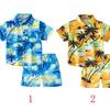 Summer Kids Beach Coconut Tree Boys' Short Sleeve & Shorts Set